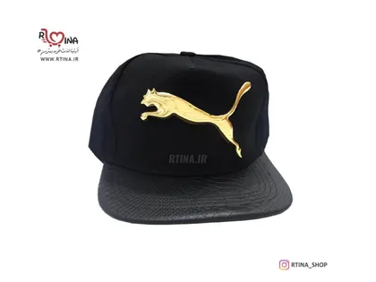 کلاه اسپرت مدل puma