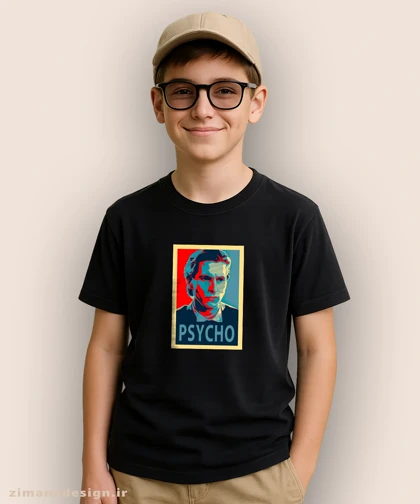 تیشرت بچگانه طرح روانی آمریکایی شخصیت پاتریک بیتمن کد 936