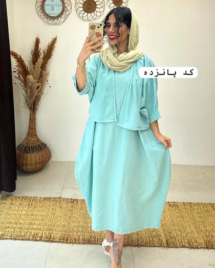کت سارافن آذین
