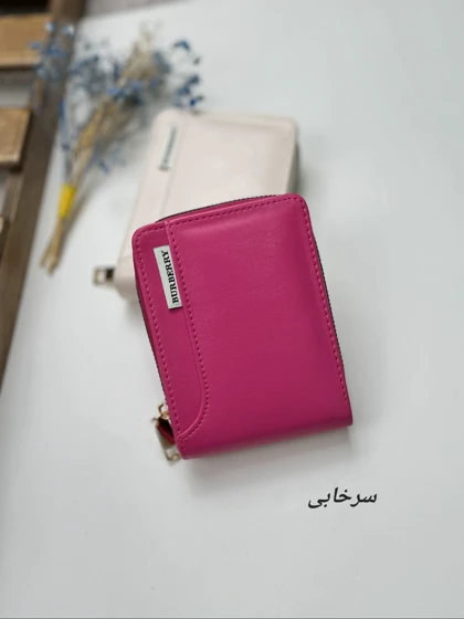 جاکارتی و کیف پول کژال