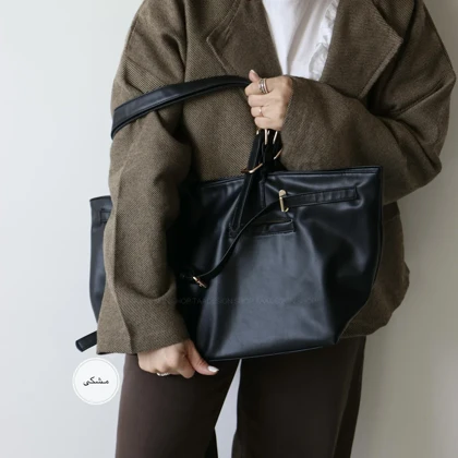 کیف زنانه بزرگ مدل گیسو