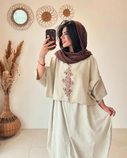 ماه سو