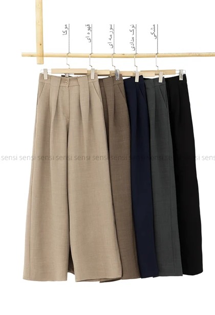 شلوار بگ دو پیله سوفیا کد1005242