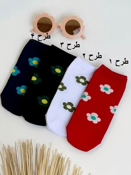 1571- جوراب کد 0108