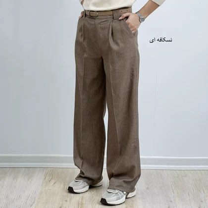 شلوار توییت 1007376