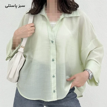شومیز زنانه پری شیشه ای | آی بولک