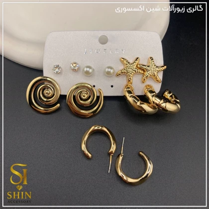 پک گوشواره شش تایی کدpgsh43