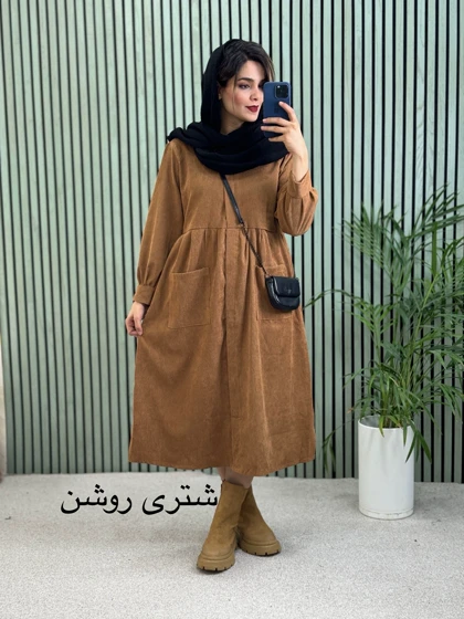 پیراهن مانتویی دوجیب