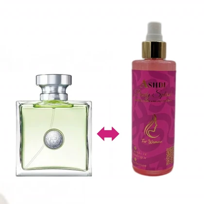 بادی اسپلش ورساچه ورسنس Versace Versense