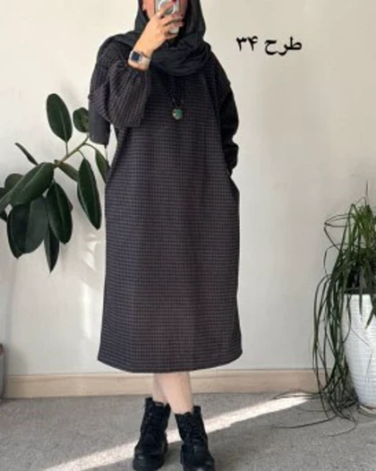 کفتان پشمی چهارخونه دیبا 7