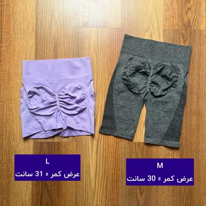 شورتک پشت‌کشدار رنگی