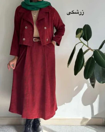 ست کت دامن پاییزی گیتا 1