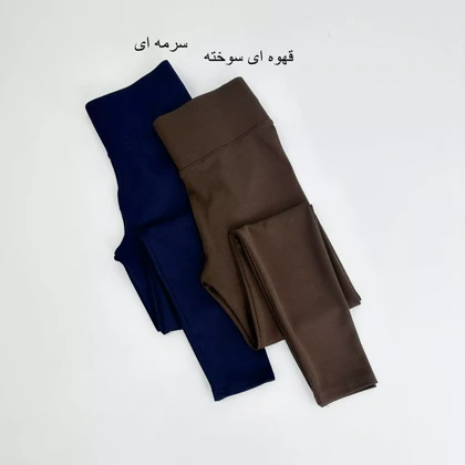 لگ کبریتی 1004652