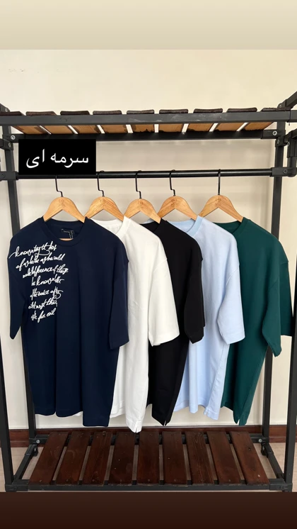 تیشرت استین کوتاه 4253