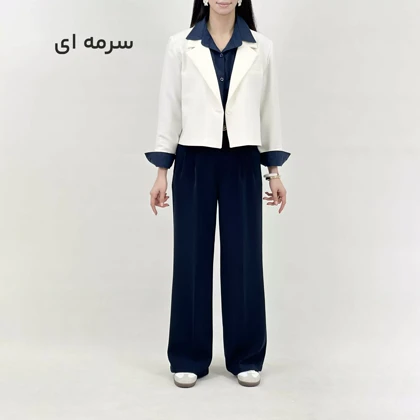 شلوار پارچه ای 1004726