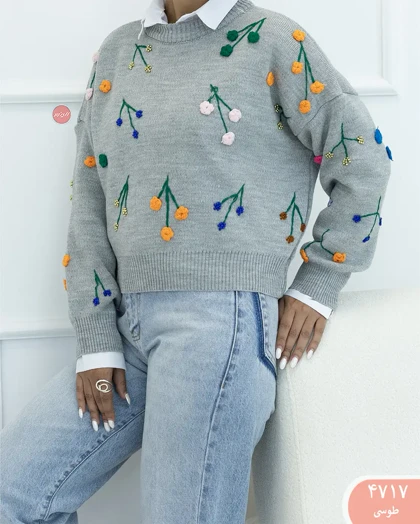 بافت گلدوزی 4717