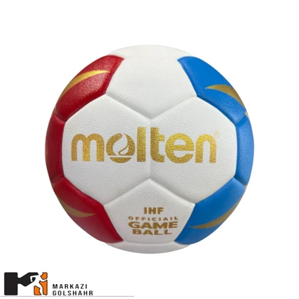 توپ هندبال Molten کد 2019473