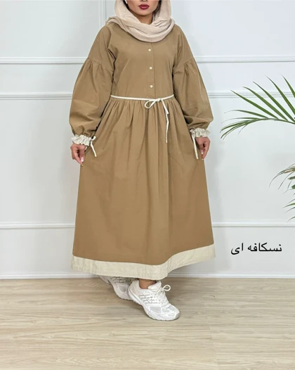پیراهن مانتویی نازین - کد 1265