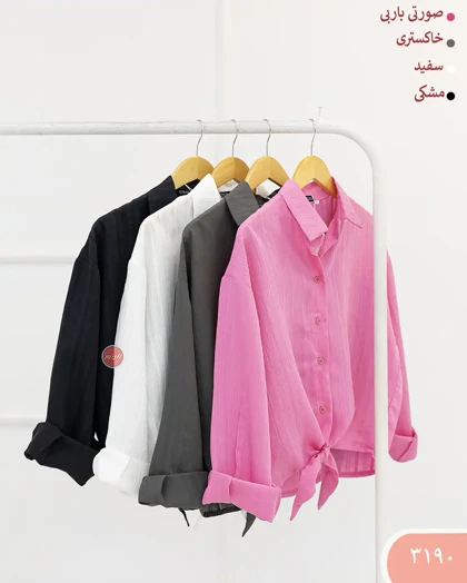 شومیز گره‌ای تلما 3190