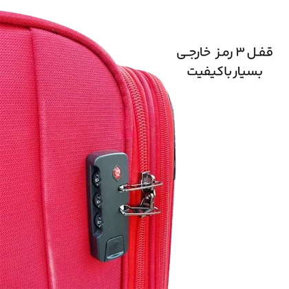 چمدان سایز متوسط بنتون مدل BENETTON - BNT40124 MEDIUM