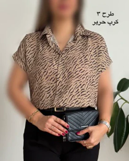 شومیز زیبا 10