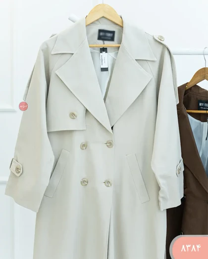 ترنج کت بلند 8384