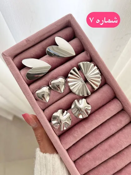 پک گوشواره طرح زارا