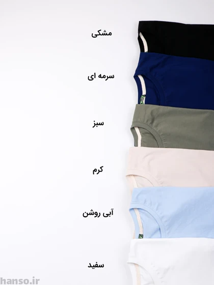 تیشرت نخ پنبه آفر Offer