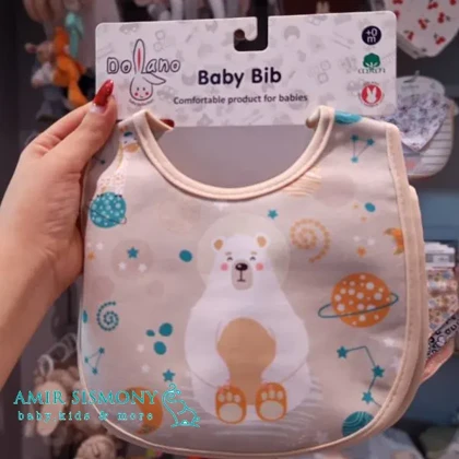 پیش بند ماتو