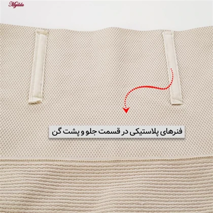 شورت گنی زنانه اسپاچ کرم