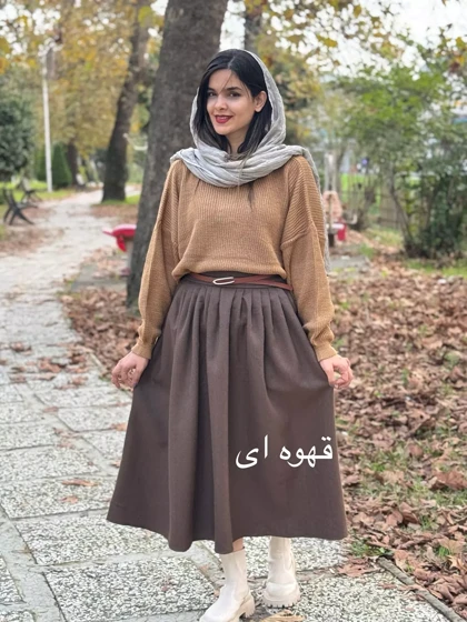 دامن پشمی جناغی