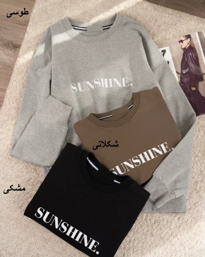 بلوز دورس sunshine کد 31181