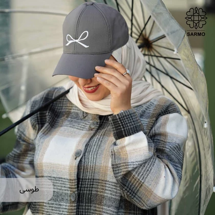 شکت چهارخونه