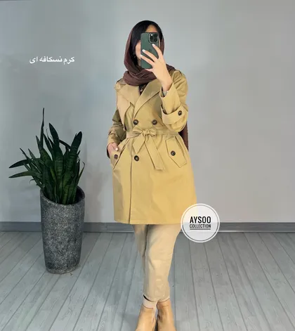 بارانی دکمه دار ساینا