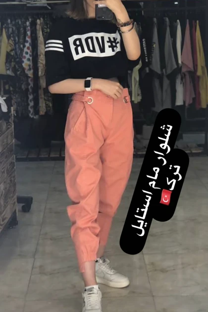 شلوار زنانه کتان مام استایل ترک کد 14