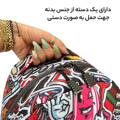 کوله پشتی فوروارد مدل FORWARD - FCLT5031 DAILY COLLECTION