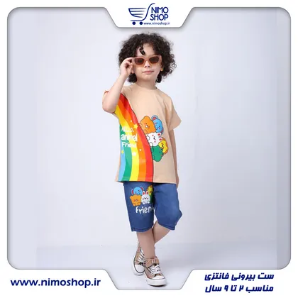 تیشرت شلوارک لی مدل animals کرم