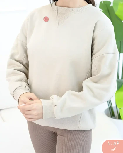 دورس توکرک برش‌دار 1056