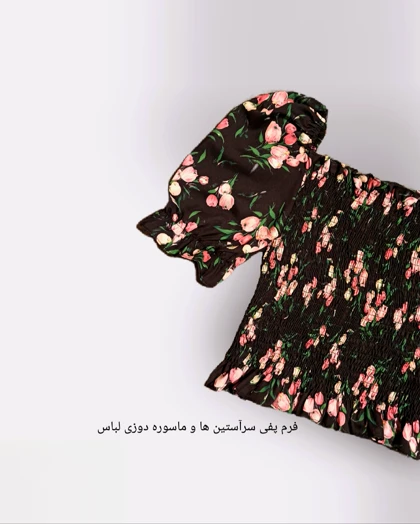 شومیز گل‌گلی عروسکی آستین پفی لیلاک