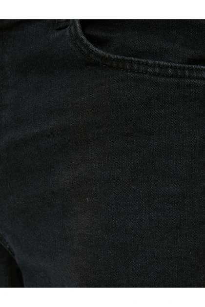 شلوار جین مردانه koton