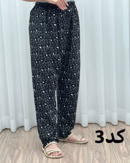 شلوار نخی خارجی 7528