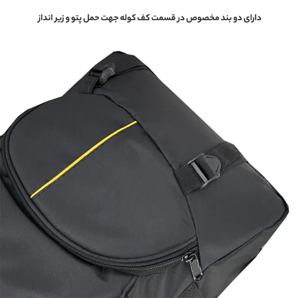 کوله پشتی فوروارد مدل FORWARD - FCLT77020