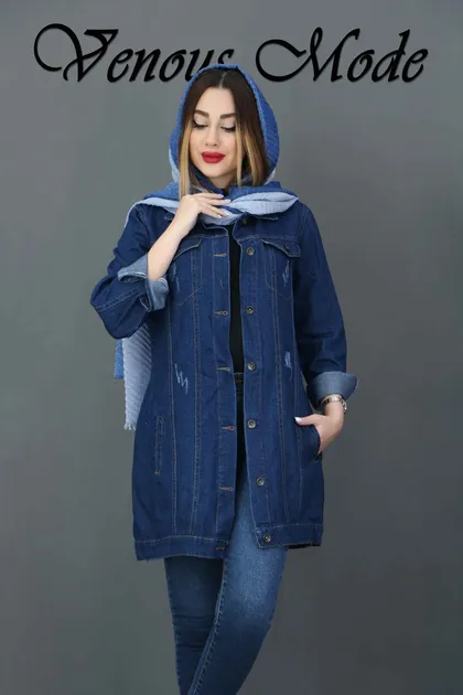 کت جین کاربنی H&H