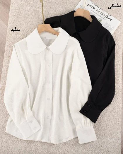 شومیز ینزی رومینا کد 29711