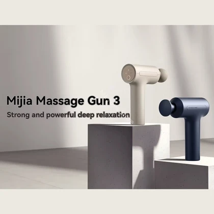 ماساژور تفنگی شیائومی Gun 3 MJJMQ05YM