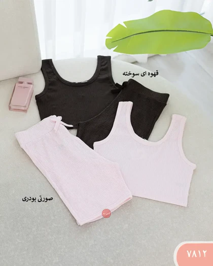 ست نیم‌تنه وشورتک کرکره ای 7812