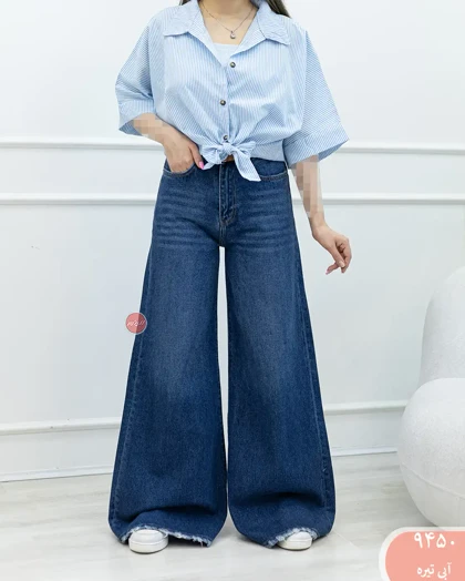 شلوارجین سوپرفول بگ رویال 9450