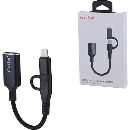 مبدل OTG تایپ سی و لایتنینگ ارلدام ET-OT109CL با USB 3.0