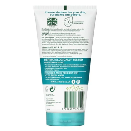 ژل شستشوی صورت سیمپل مدل Purifying پوست چرب و مختلط حجم 150 میل