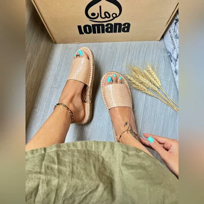 اسلیپر سنگی _ 1474